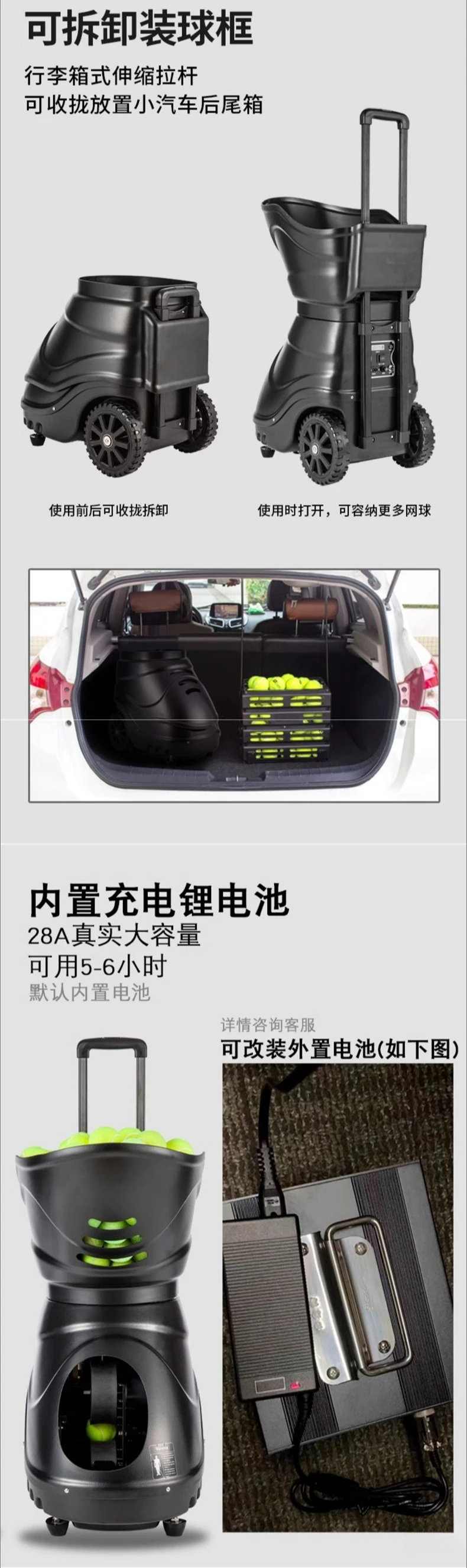 Tennis automatic serve machine, trainer, throwing and shooting machine, accompanying practice single play