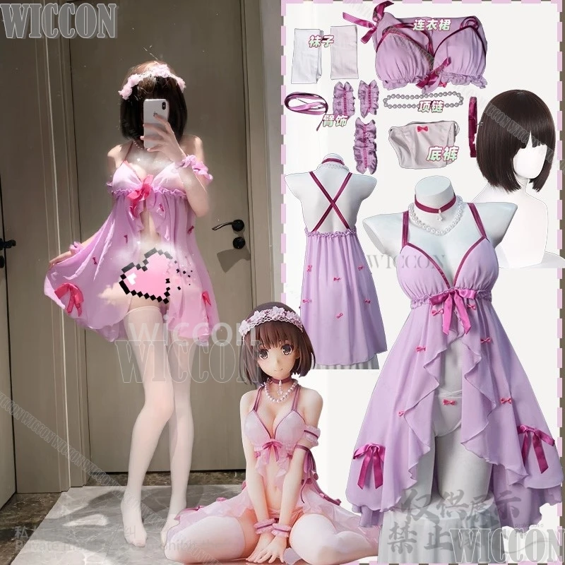 

Saekano: How To Raise A Boring Girlfriend Cosplay Kato Megumi Sexy Pink Sleeveless Backless Lace Nightdresses Comic Con Outfit