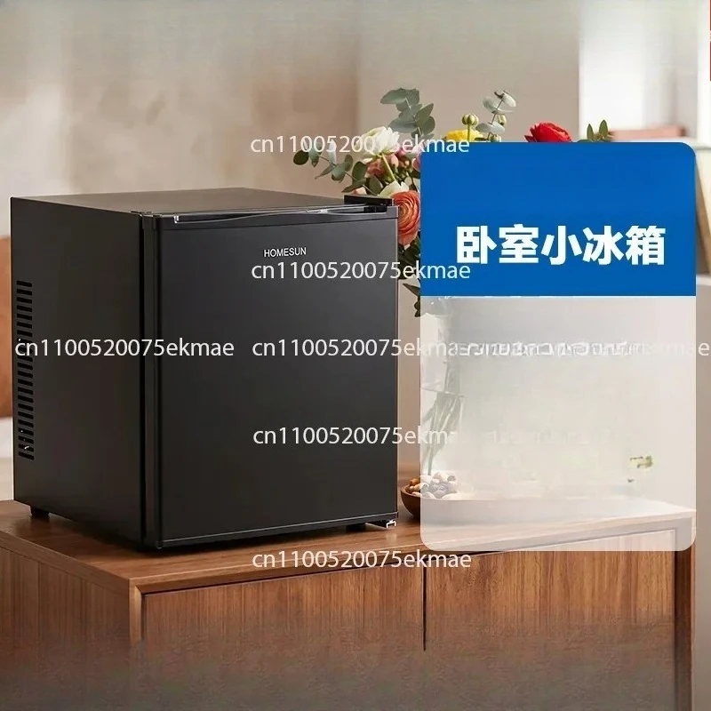 Electronic Small Refrigerator Dormitory Mini Refrigerator Quiet Fresh Hotel Special Small Refrigerator