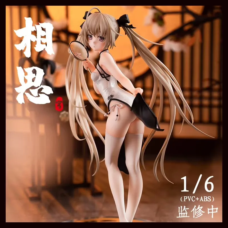 22CM Anime Yosuga no Sora rysunek Kasugano Sora stojący animacja zabawkowy model prezent kolekcja ozdoby dekoracyjne pcv