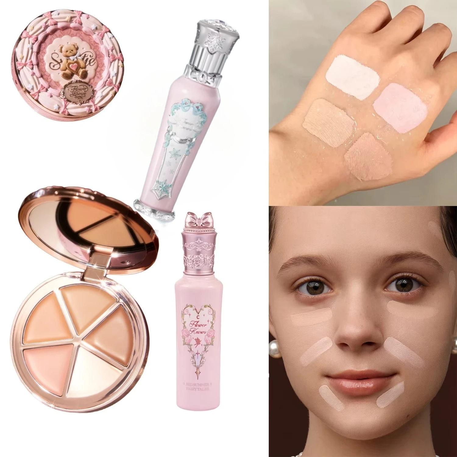 Flower Knows Sweetie Bear 4-Color Concealer Palette Long-Lasting Full Coverage Snow Ballet Waterproof Creamy Texture Makeup