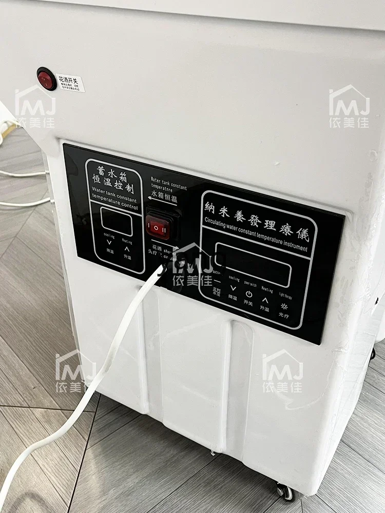 LMM Mobile Shampoo Basin Head Treatment Instrument Fumigation Head Treatment Water Circulation Bed Ear Cleaning Beauty Salon