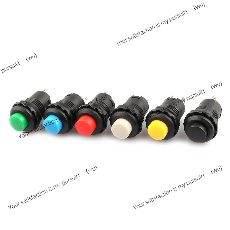 10pcs Self-Lock /Momentary Pushbutton Switches DS427 DS428 12mm OFF- ON Push Button Switch 3A /125VAC 1.5A/250VAC DS-427 DS-428