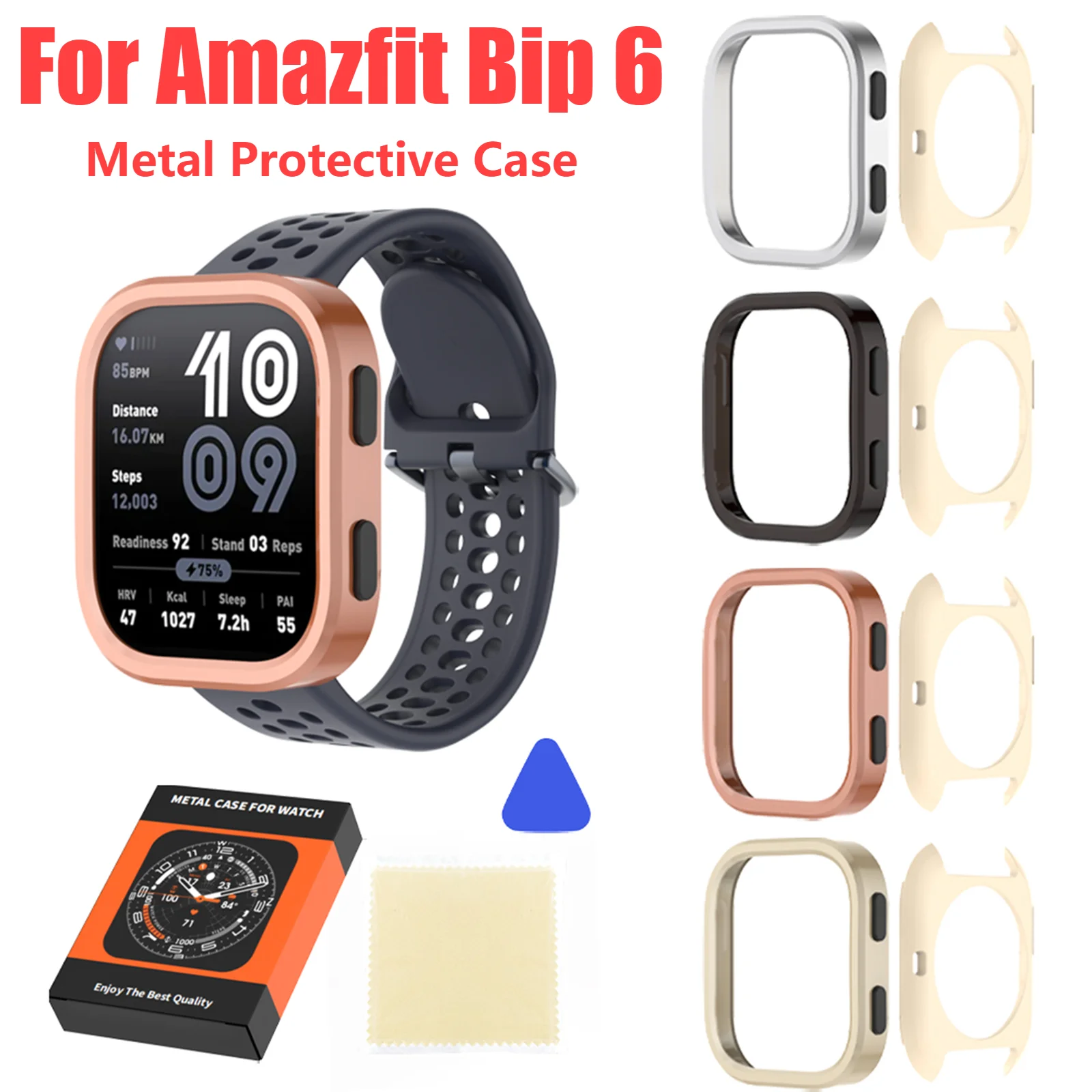 Metal Protective Ca… - image