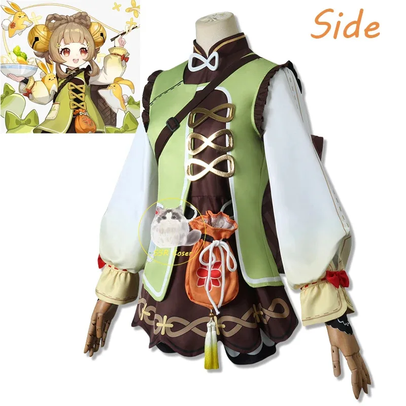 ゲームコスチューム原神インパクトヤオヤオ制服ドレスウィッグウサギぬいぐるみコスプレハロウィン服ガールズ;6'x、9;y'