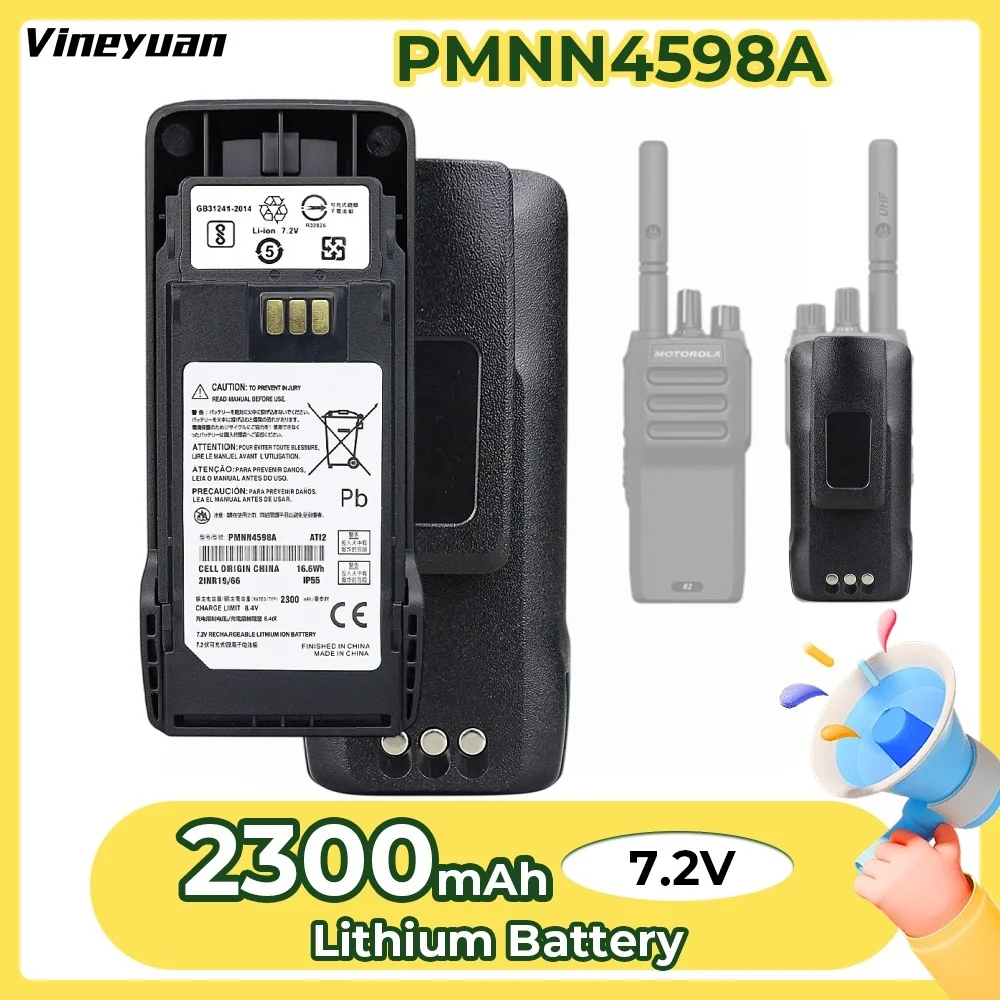 2026 NEW 2300mAh PMNN4598A Replacement Lithium-ion Battery for Motorola R2 Portable Two-Way Radio Rechargeable Battery