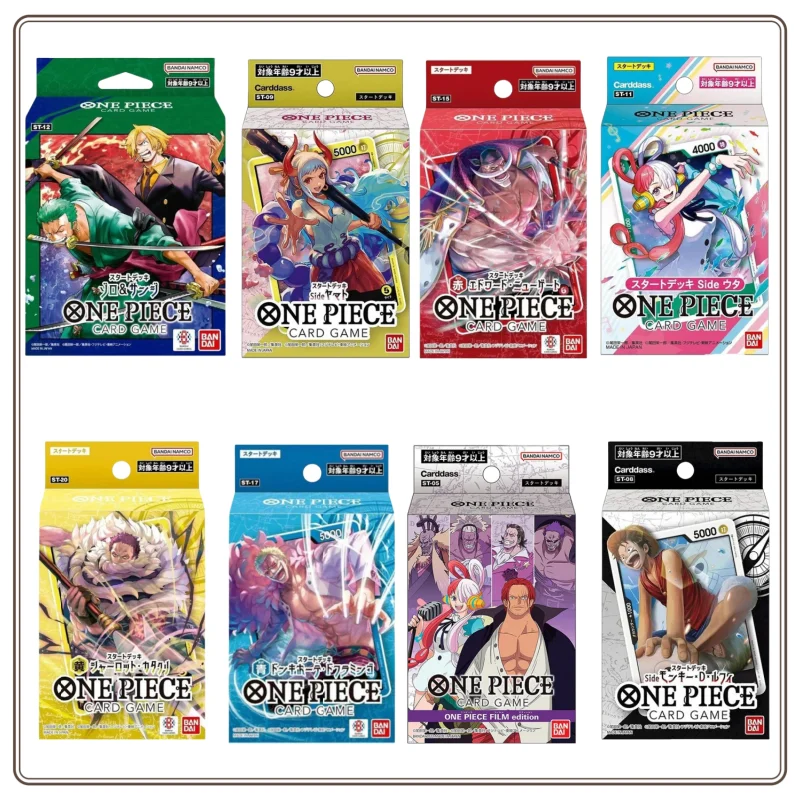 Nuevo BANDAI en Stock Tarjeta de colección de anime de una pieza TCG Starter Deck Amarillo Charlotte Katakuri ST Series 05-20 TCG JAPÓN