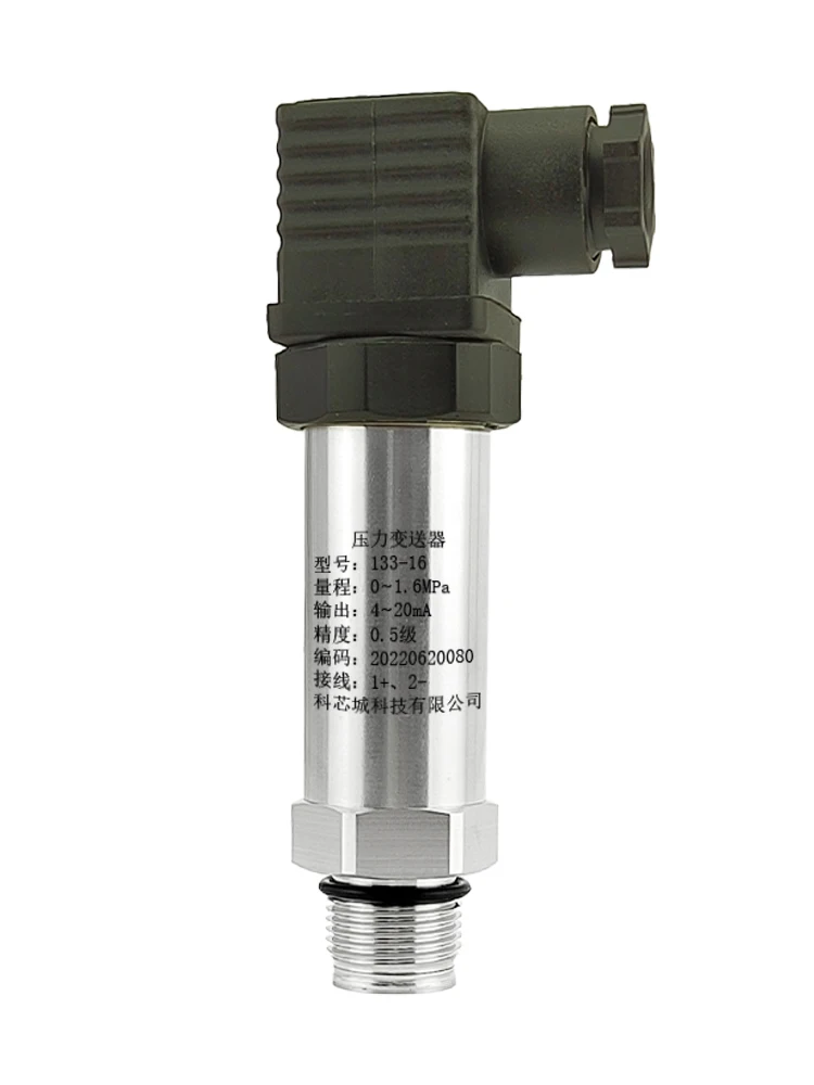 

Flat Membrane Pressure Transmitter Diaphragm Sensor 4-20mA Anti-blocking Type Measuring Crude Glue RS485