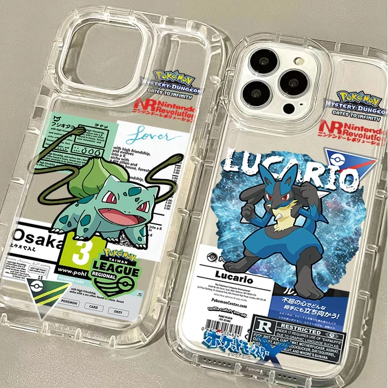 Anime P-Pokemons Creative Phone Case for Samsung Galaxy A56 A36 A26 A55 A35 A05S A15 A54 A34 A24 A14 A05 A04 A13 A73 A53 4G 5G