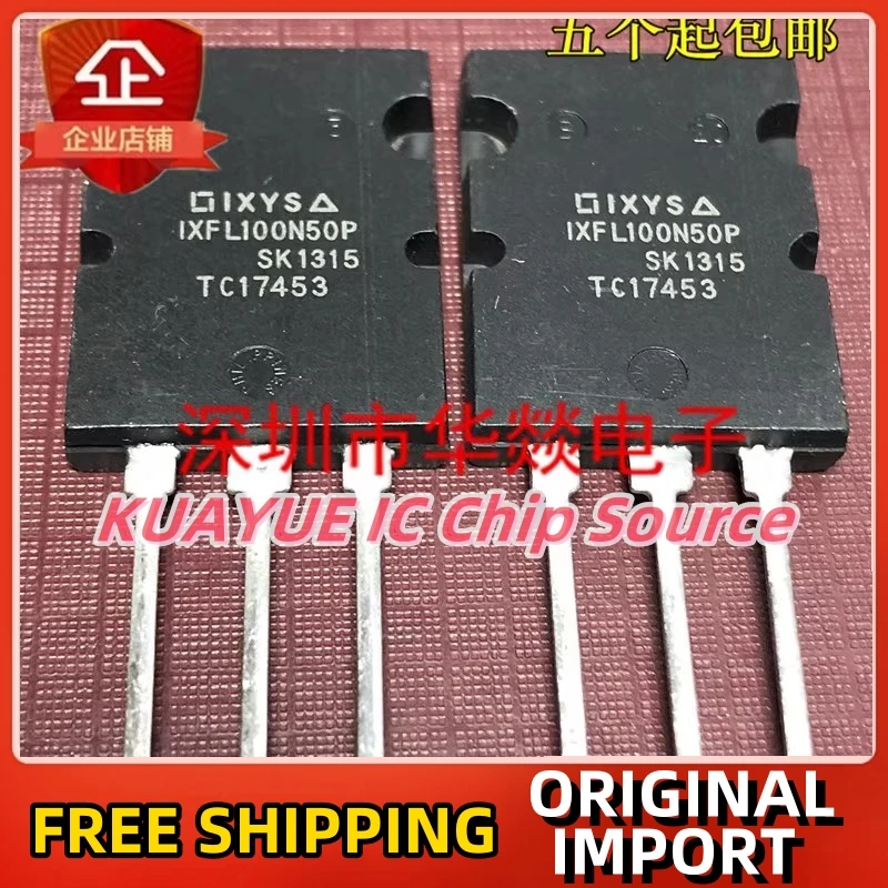 

10PCS-30PCS IXFL100N50P TO-264 500V 70A Fast Shipping Quality Guarantee