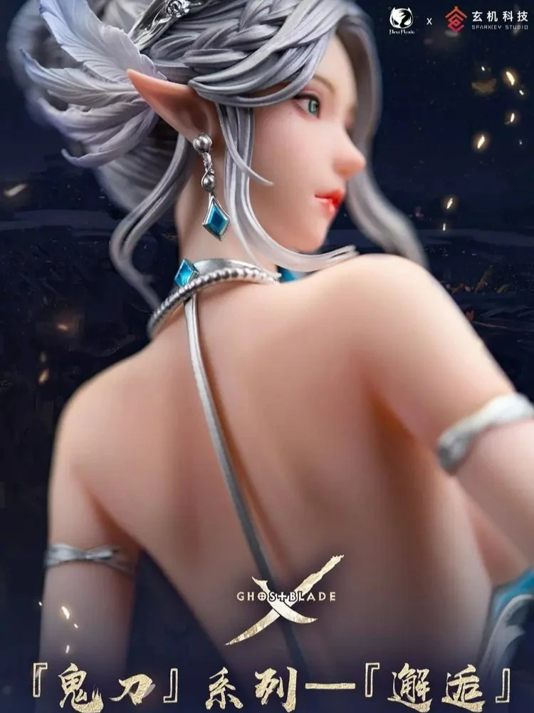 

Bear Panda × Xuanji Technology 1/6 Ghostblade Haiqin Yan Wind Chime Encounter Cute Figure Model Collector Grade Display Ornament