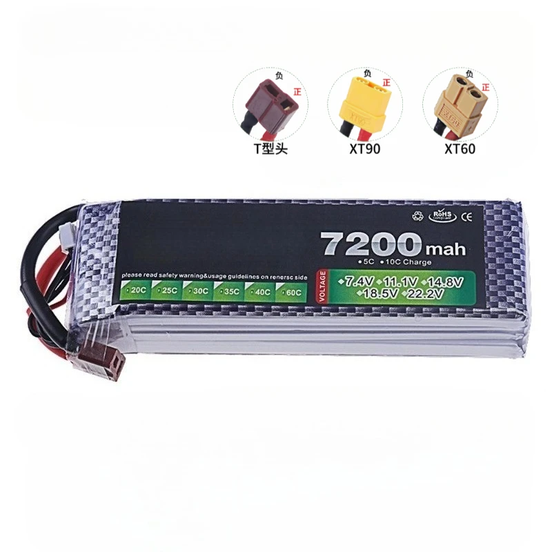 New 11.1V 7200mAh 30C Polymer Lithium Battery for Remote - Controlled Cars and Model Airplanes