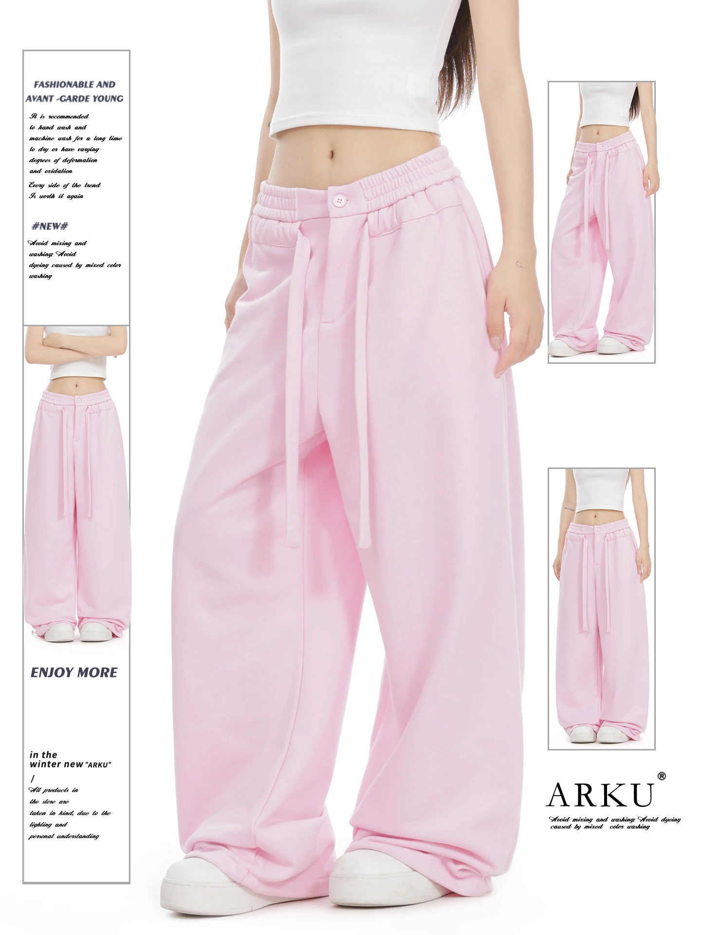 

American Style Elastic Waist Straight Leg Sweatpants Women's Vintage Loose Slimming Versatile Wide Leg Casual Long Pants