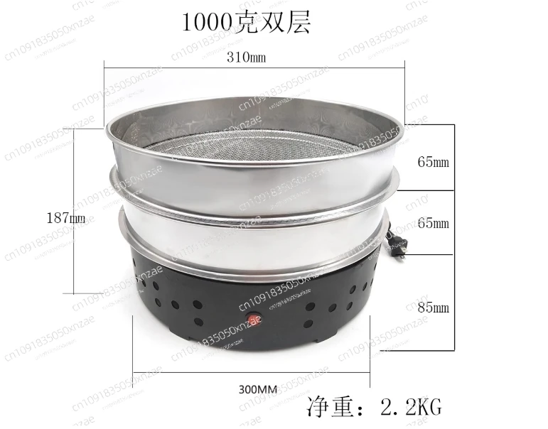 Coffee bean de-silver skin capacity Household double-layer cooling pan baking radiator 220V coffee bean cooler (1000g capacity)