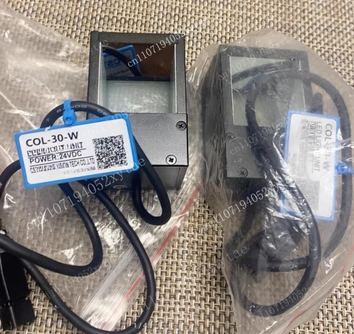 1pcs  COL-30-W New 30W white coaxial light source