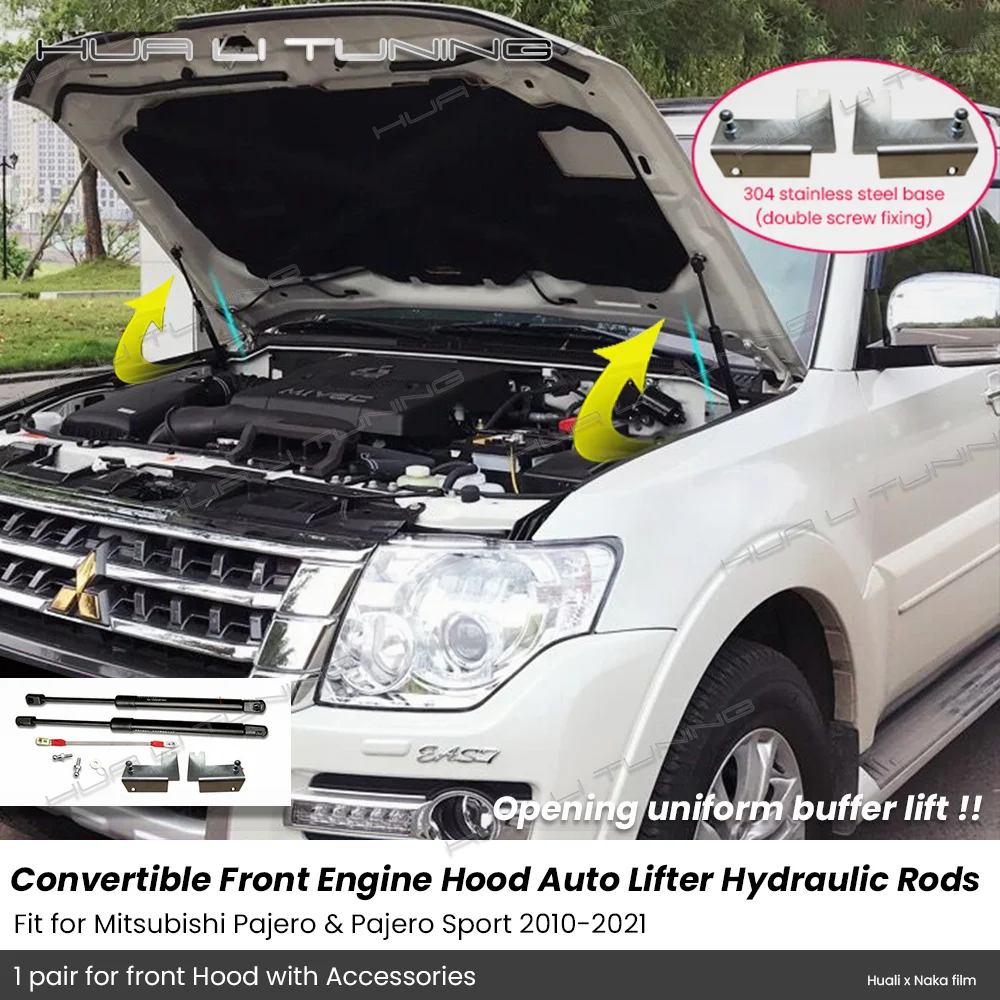 

For Mitsubishi Pajero 2010-2021 Conversion Front Engine Hood Lift Hydraulic Rods Support Lever Upgrade Auto Accessories