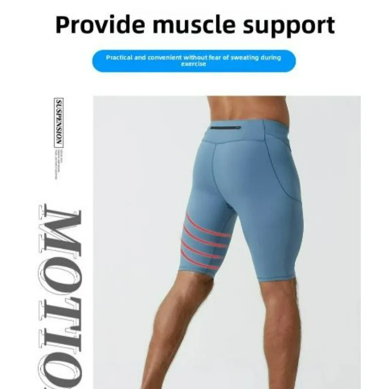 

Men's High Elasticity Fitness Leggings Quick Drying Breathable Multi Pocket Strong Men's Running and Fitness Shorts