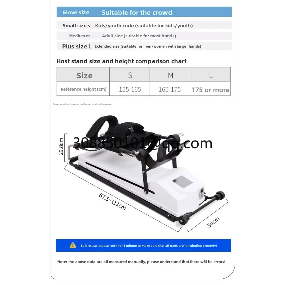 Intermediate lower limb knee joint trainer CPM rehabilitation machine knee bending leg joint exercise