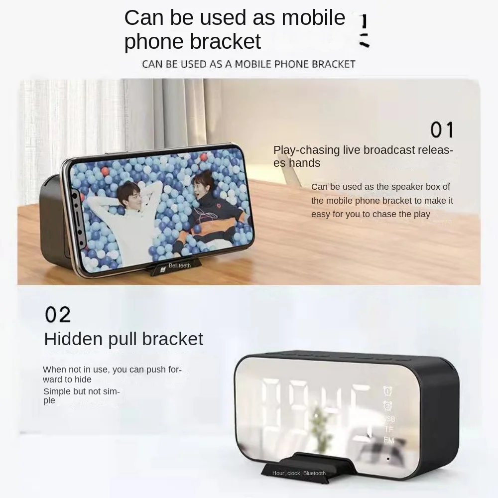 Multifunctional Bluetooth Speaker GS7 Mobile Phone Holder Computer Desktop Mini Clock Alarm Clock Small Speaker Bluetooth Speake