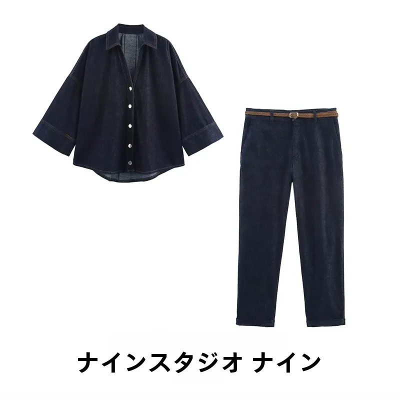 

NINE ZA Women's Wide Sve Denim irt Weave Belt Jeans Two-Piece Set Long Sve Button-Up Faion Ensemble