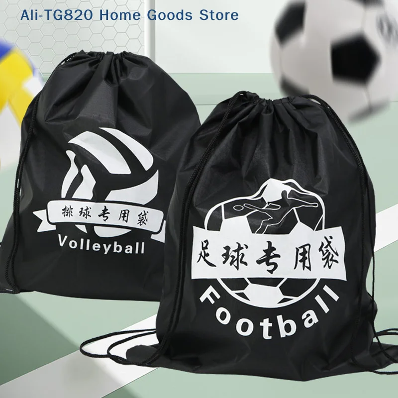 

[TG820]Outdoor Sports Drawstring Storage Bags Gym Men's Bag Football Volleyball Oxford Cloth Portable Foldable Reusable Backpack
