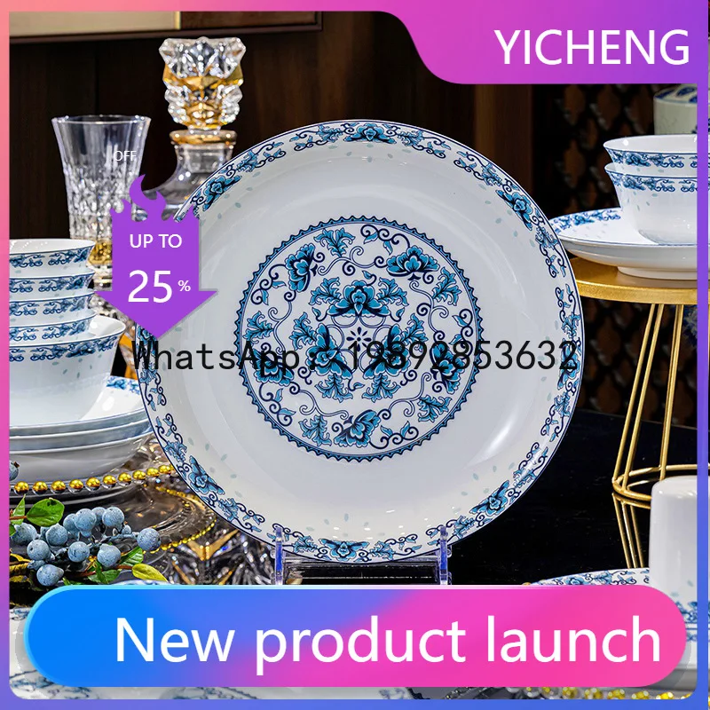 XL White Porcelain Glazed Colorful Bowl and Chopstick Set, New Chinese Style Ceramic Tableware, Complete Bowl and Plate Set,
