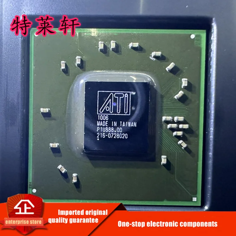 

Test Very Good Product 216-0728020 216 0728020 BGA Chipset