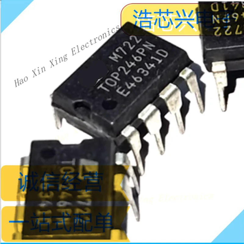 5PCS-20PCS TOP246PN DIP-8B Power Management Chip DIP7  New Original