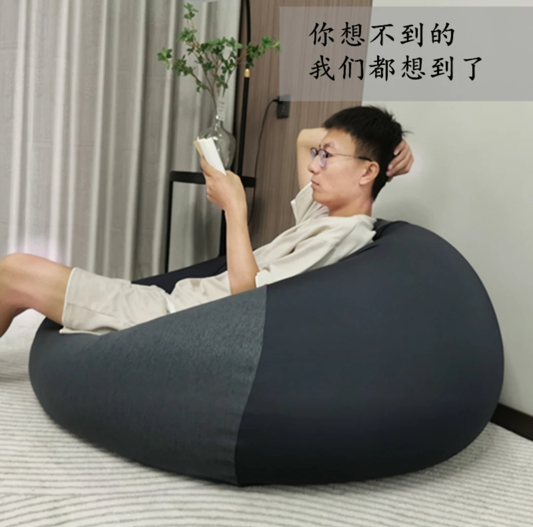 

yyhcSpring bean bag lazy sofa recliner tatami balcony hot spring bath leisure area lazy bag small apartment deformation