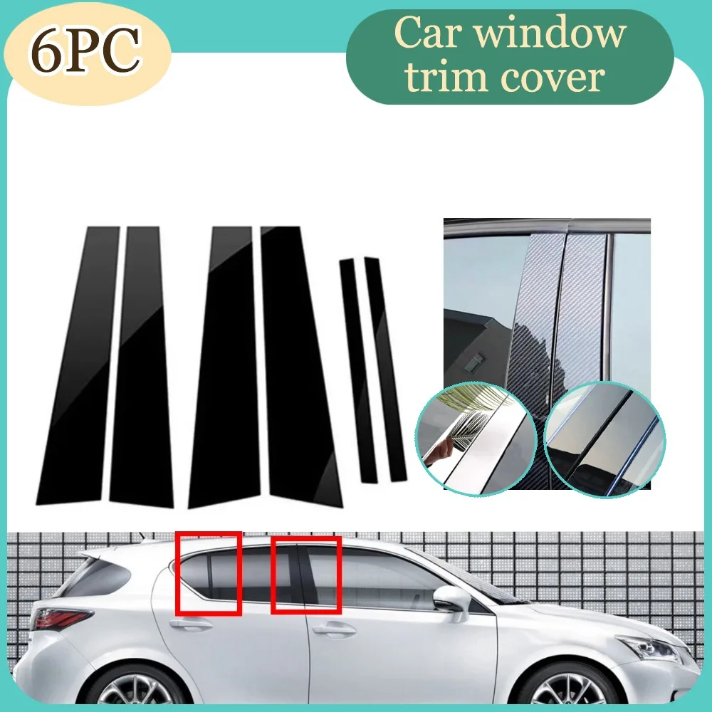 Gloss Black  Pillar Posts Silver Carbon Fit For Lexus CT200h CT 200 200h 2011-2020  Window Decor Door Side Mouliding Trim Cover
