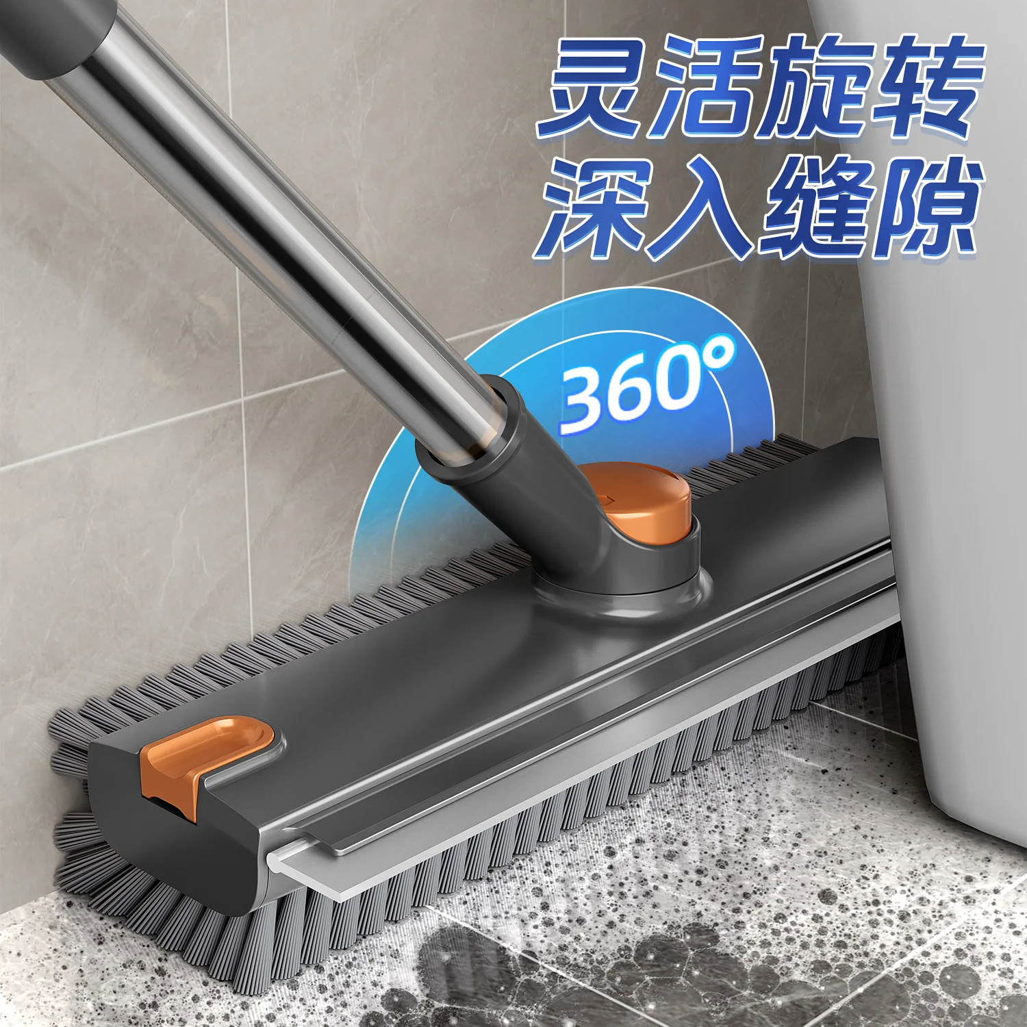 Floor brush toilet toilet gap brush thickened hard bristle bathroom cleaning brush floor scraping floor washing dual-purpose