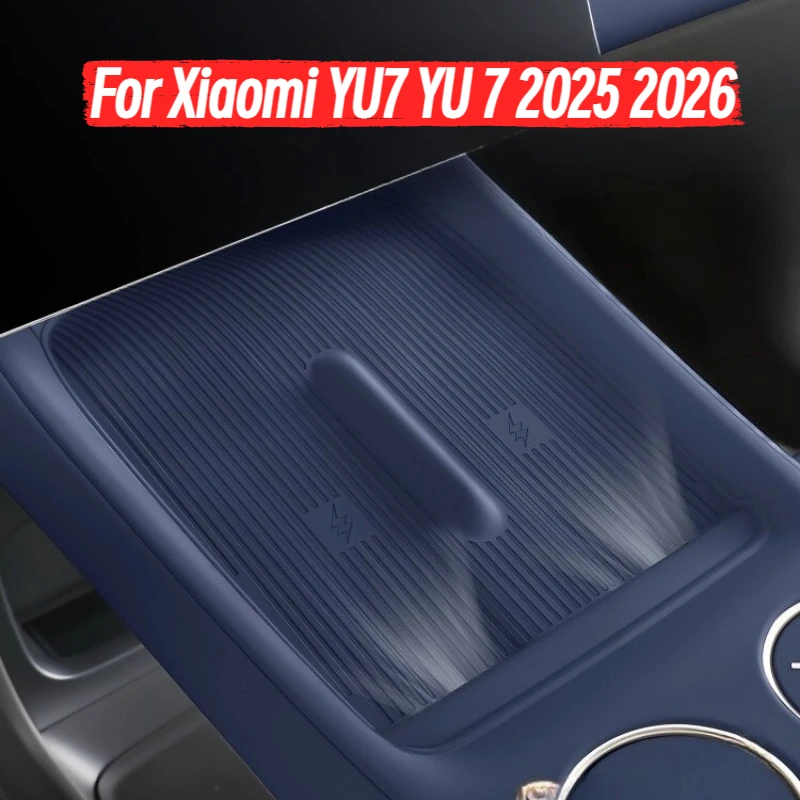 

For Xiaomi YU7 YU 7 2025 2026 Car Wireless Charging Silicone Pad Anti-slip Console Water Cup Holder Protective Mat Accessories
