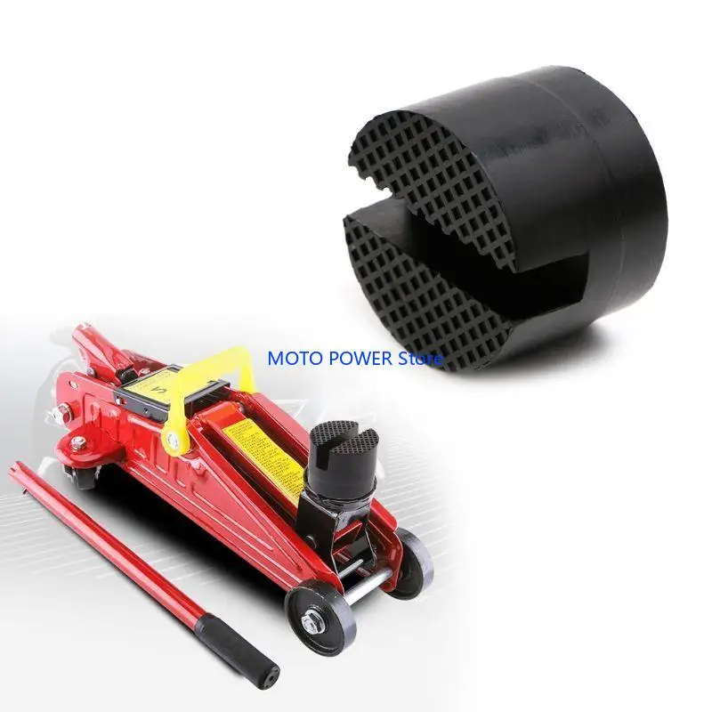 

G7ND Floor Slotted Car Rubber Pad Frame Protector Adapter Jacking Disk Pad Tool