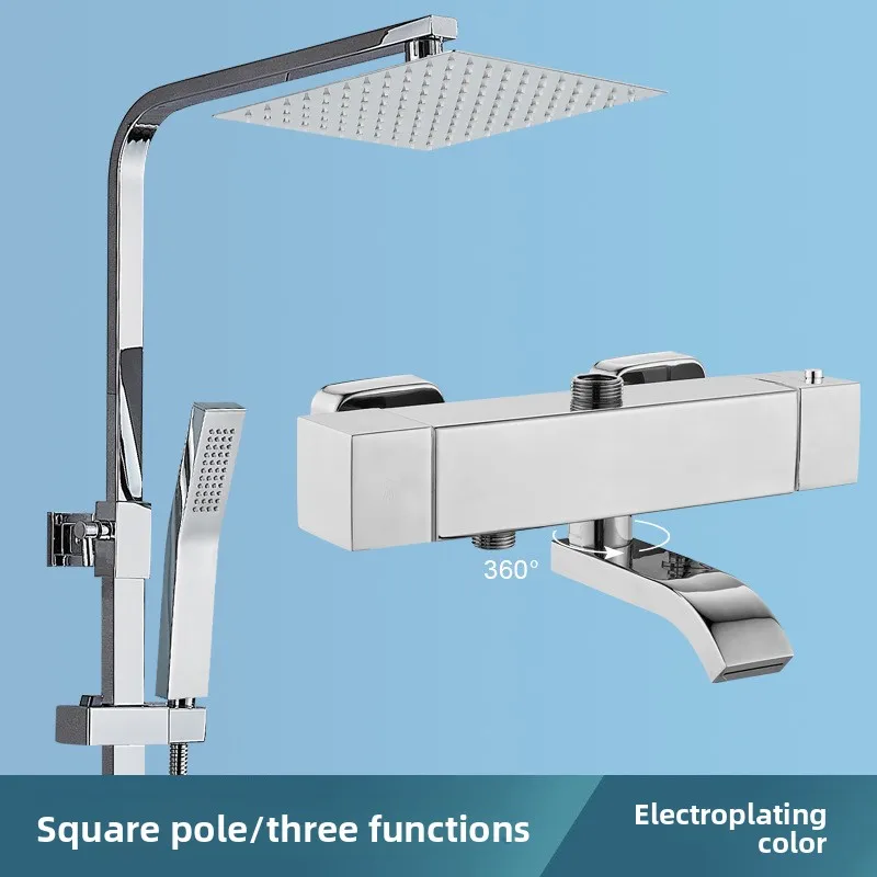 Electroplated Stainless Steel Thermostatic Shower Set One Button Temperature Lock Home Bathroom Collection Cold Hot Shower