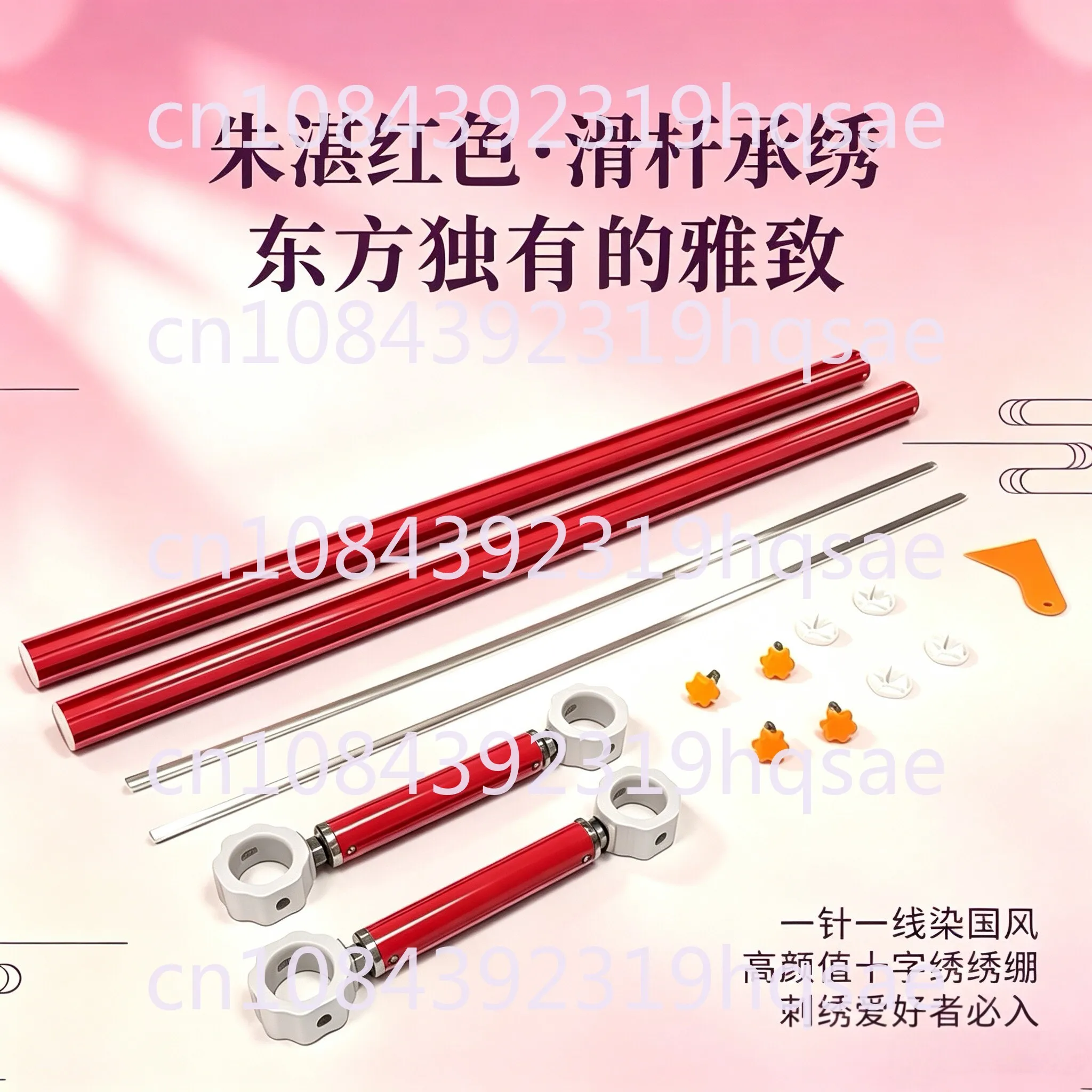 nuevo-tubo-guofeng-rojo-35-varilla-deslizante-de-alta-resistencia-varilla-lateral-de-bordado-cruzado-con-estiramiento-m-tela-de-prensado-triangular-ajustable