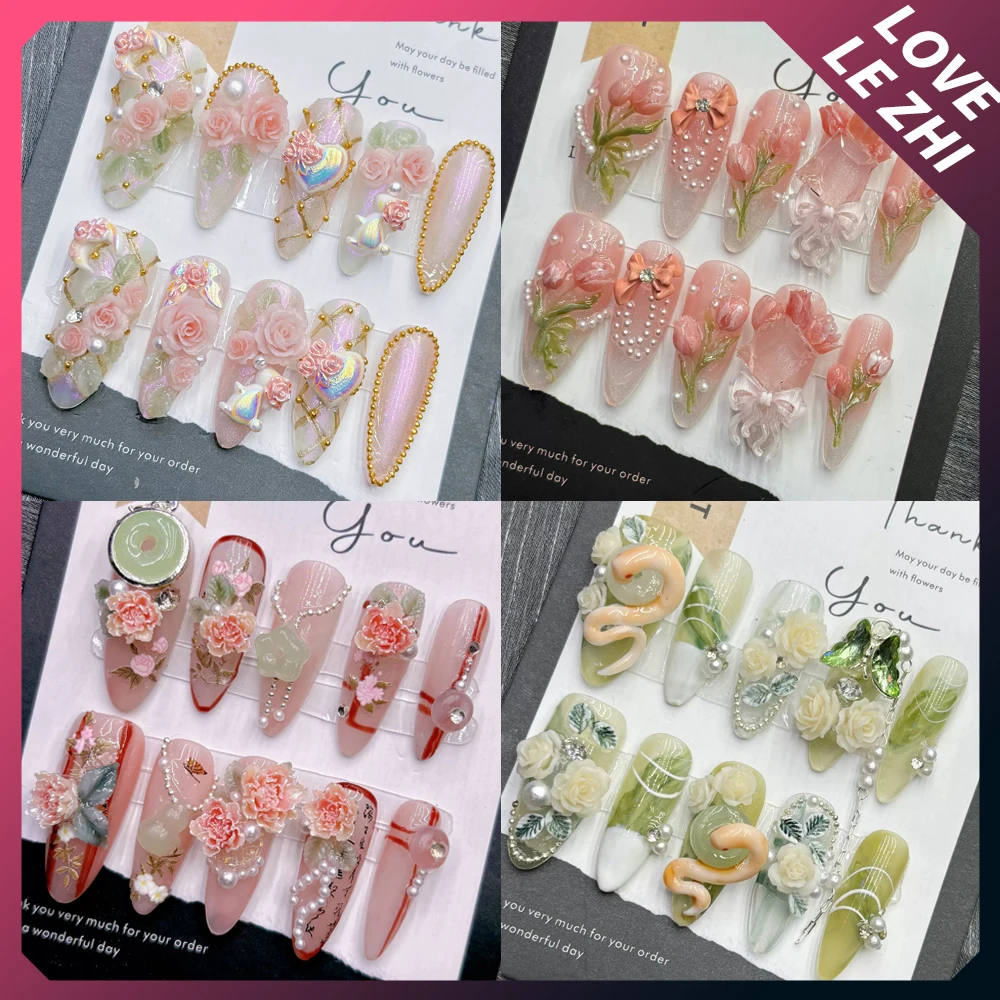 

Cute Flower Handmade Press On Nails Full Cover Cartoon Pearl Butterfly Design Long Ballet Summer ocean Wearable Fake Nail