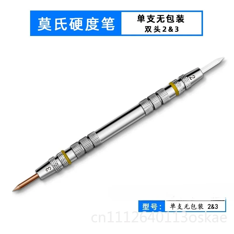Hardness pen, floor ceramic tile grade 2-9, Mohs hardness tester, measuring tester