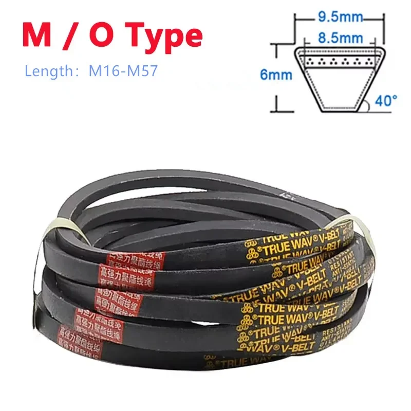 Courroie triangulaire industrielle pour machines agricoles, courroie d'entraînement de transmission, type O et M, M16, 17, 18, 19, 20, 21, 22, 23, 24/25-57 pouces