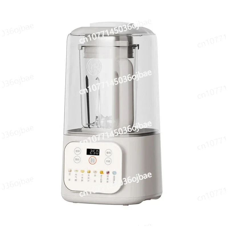 Suitable for Grinding Particles, Quiet Operation, P526 220V 1.5L Soundproof Hood High-speed Mixer