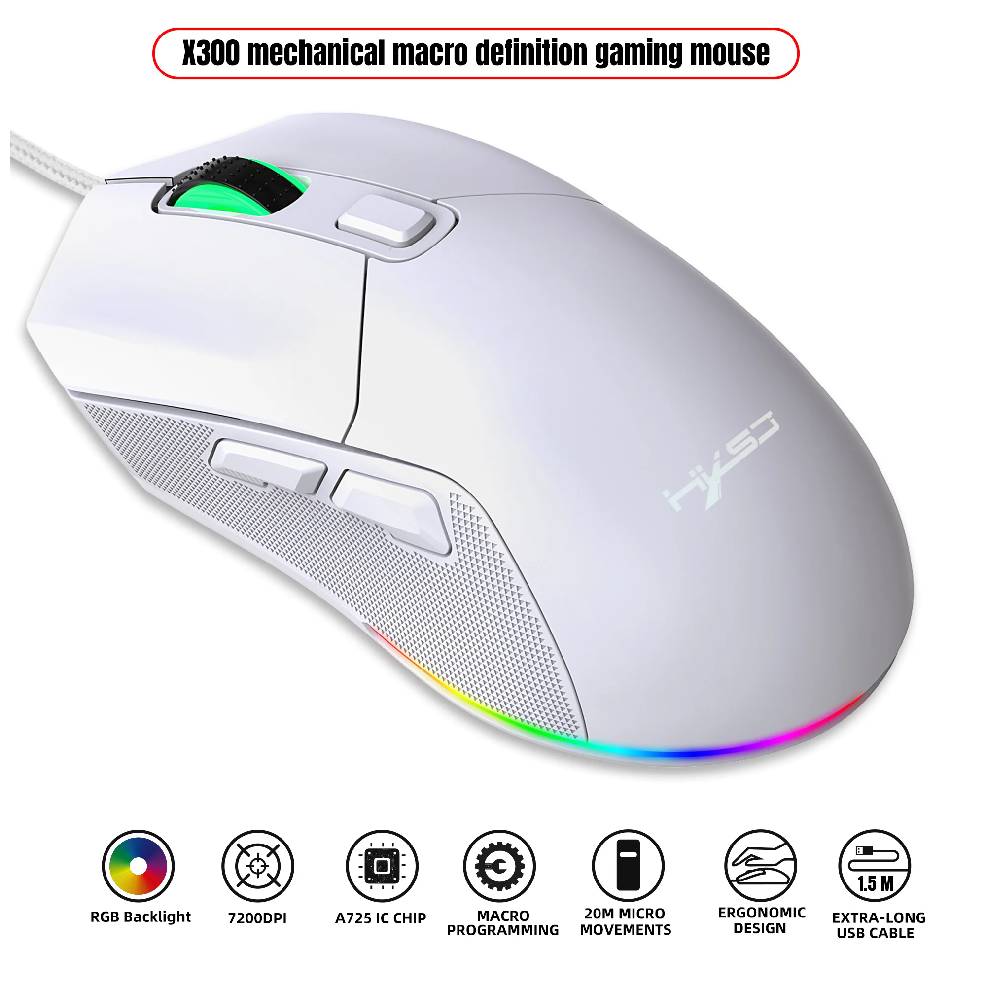 ماوس الألعاب RGB الخلفية جديلة 7200CPI غطاء خلفي قابل للتعديل قابل للاستبدال المنزل البصرية USB السلكية لعبة ماوس