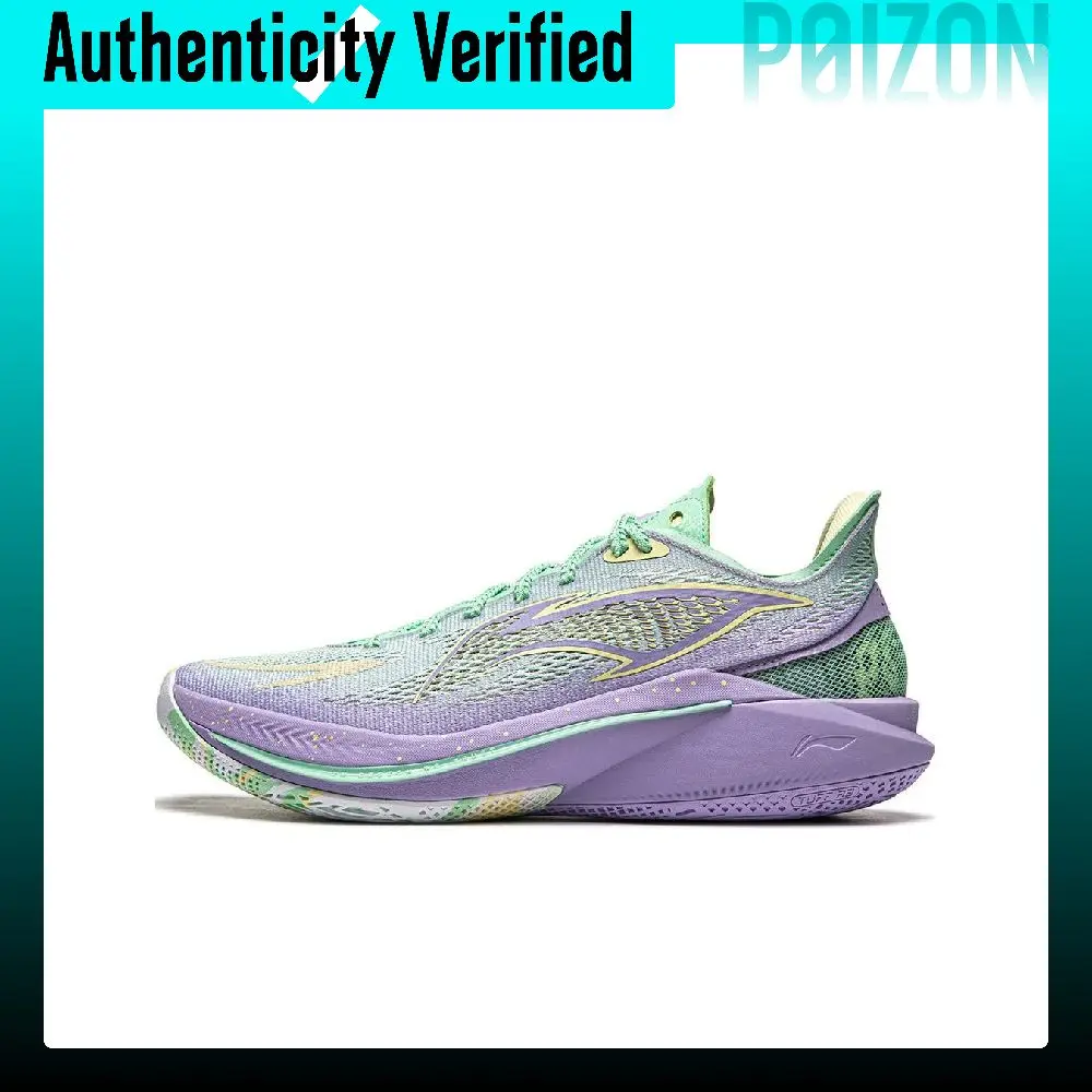 Li-Ning SONIC 12 Basketball Shoes ABAU027-5