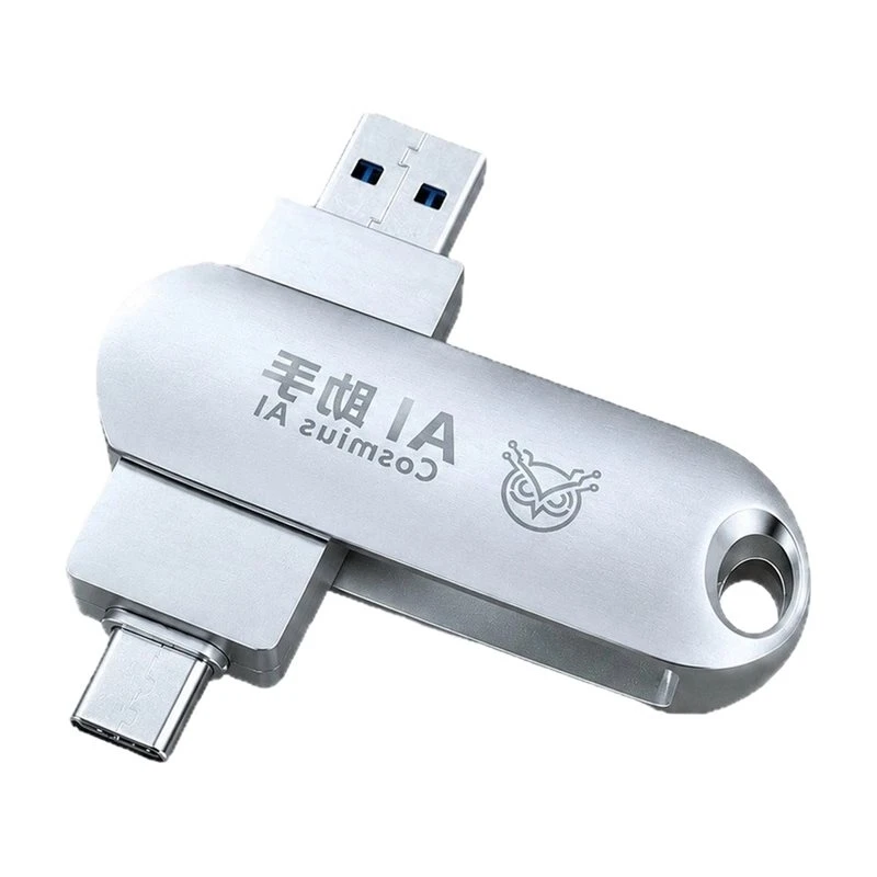 ULBS Openclaw+Hermes USB Type C AI Assistant USB Flash Drive For Openclaw AI Programmers Dual System 128G