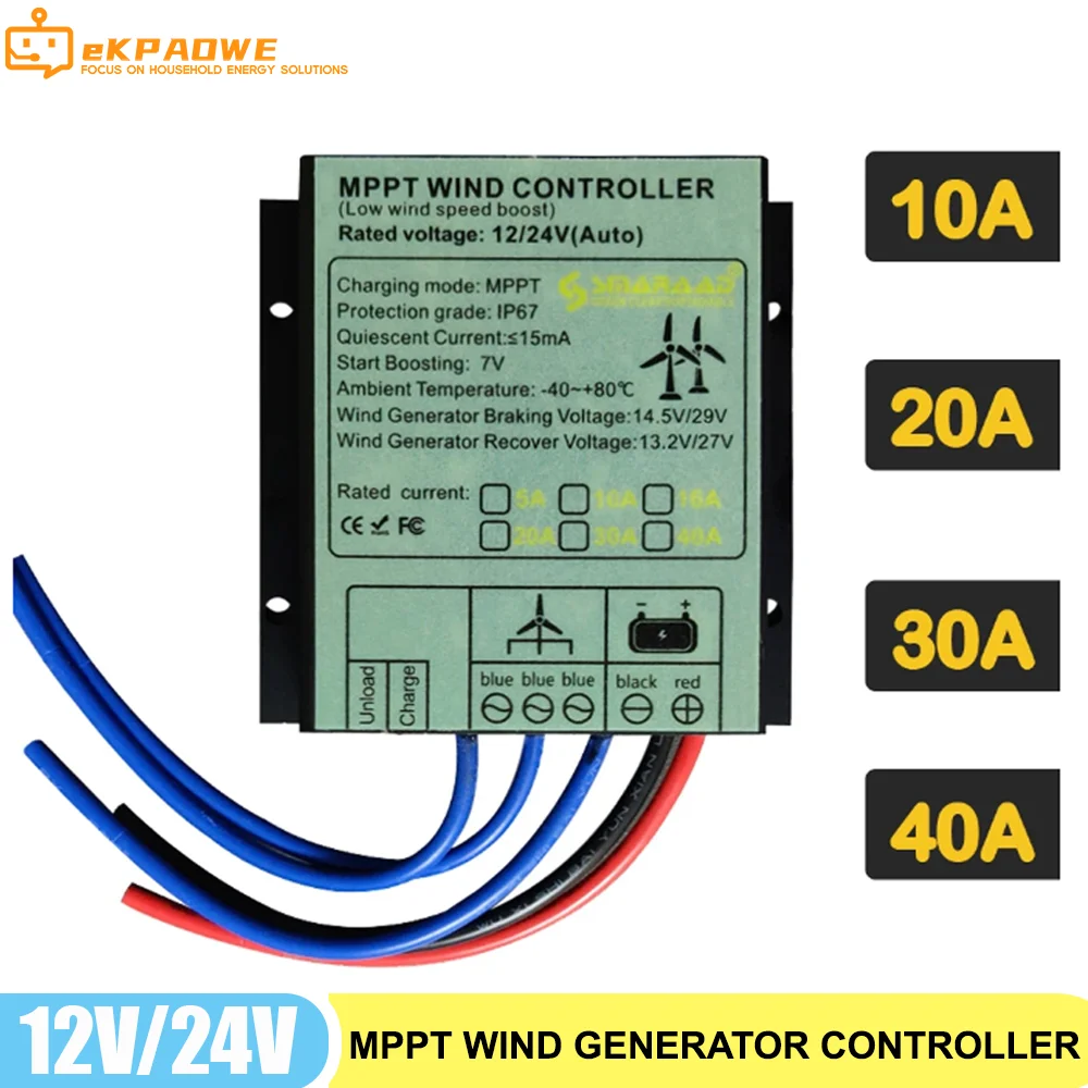 

China Factory 12v 24V Auto Wind Controller MPPT 100w 10000W 10A 20A 30A 40A For Wind Turbine Generator