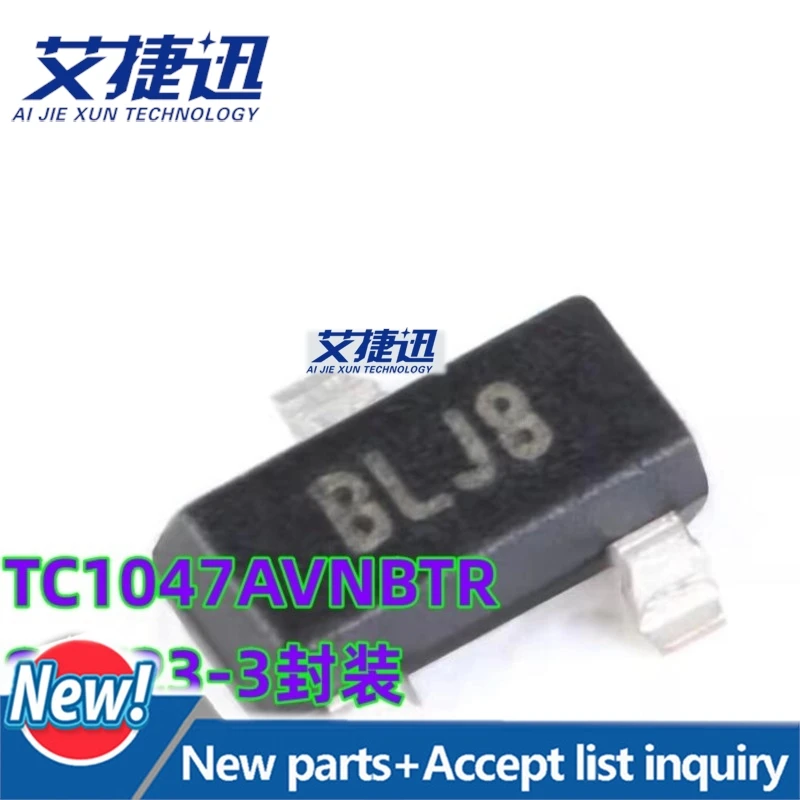 50pcs/lot TC1047AVNBTR SOT-23 chips Electronic components