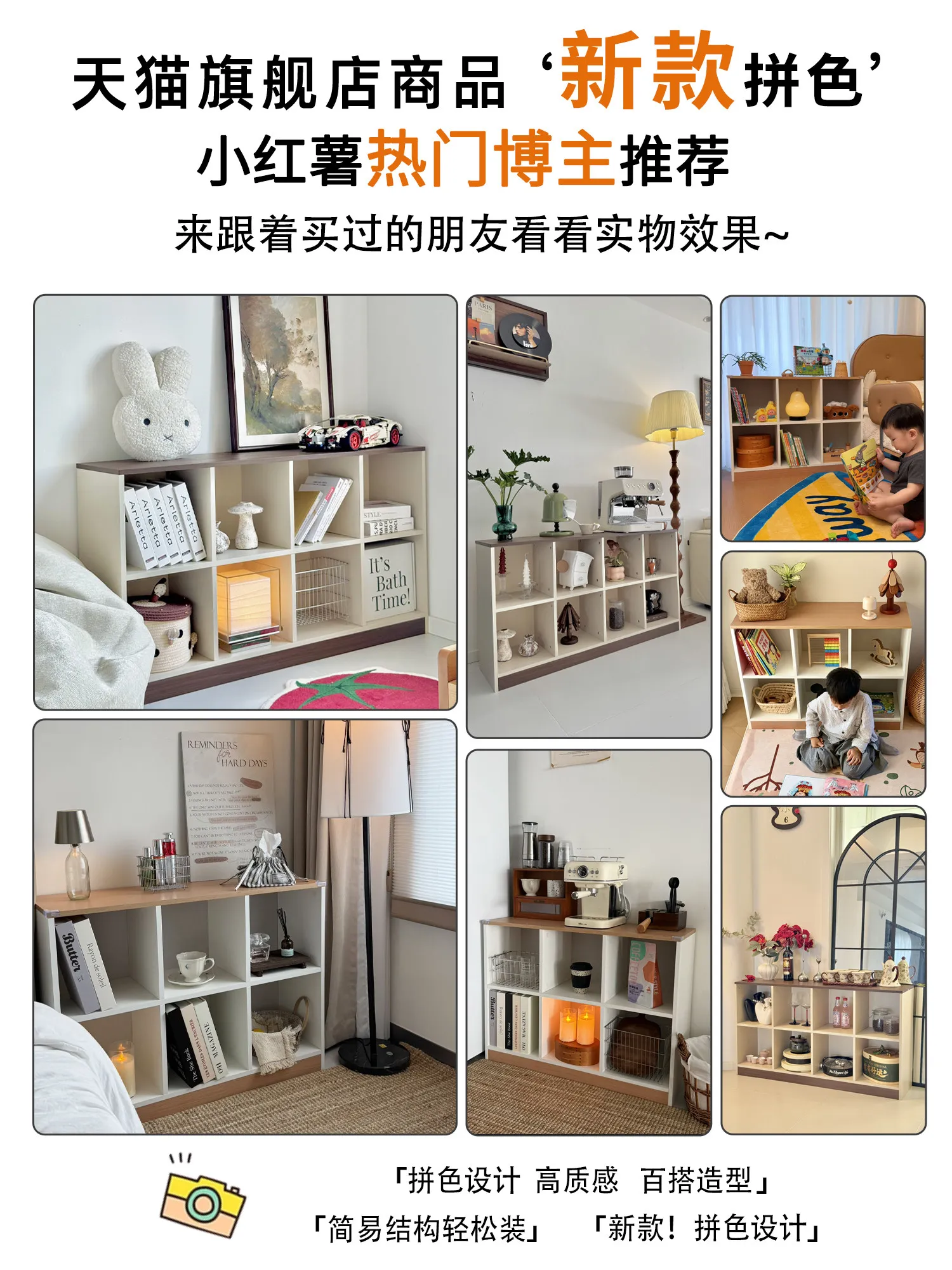 Solid wood core lattice cabinet Floor shelf Bookshelf Living room integrated wall storage Locker display low cabinet