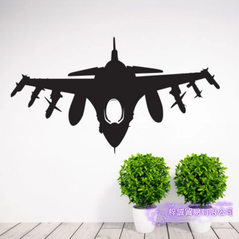 Fighter Sticker Vehicle Decal Classic Aircraft Posters Vinyl Wall Decals Aeroplane Parede Decor Mural Airplane Sticker