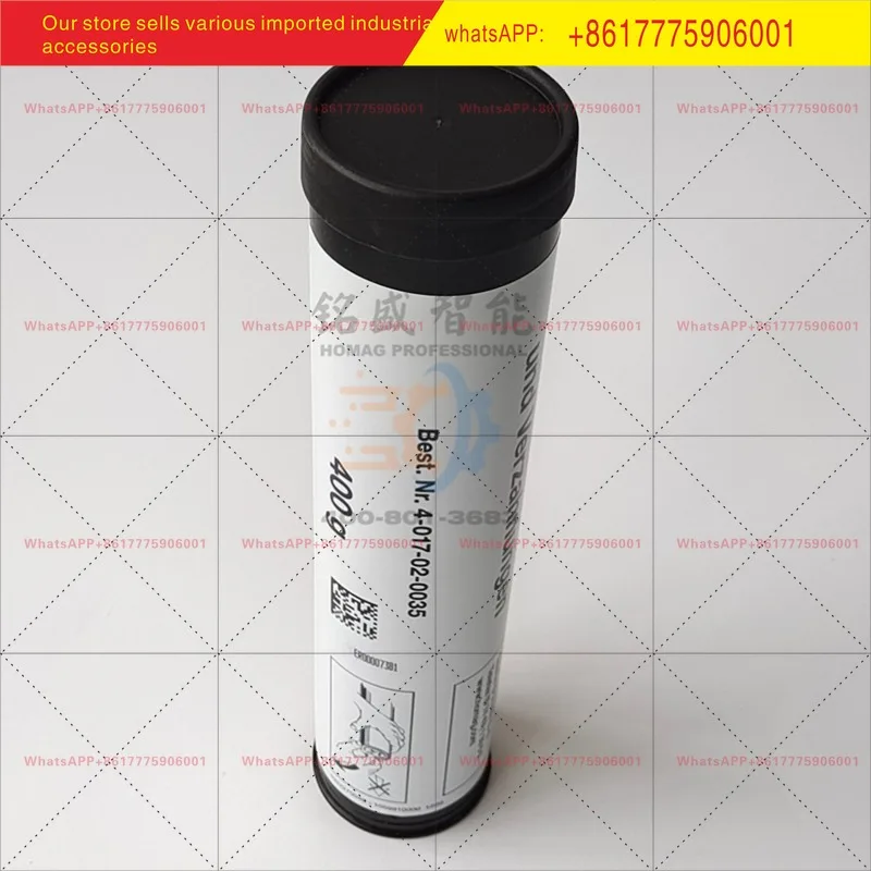 Lubricating Grease 4017020035 New Original