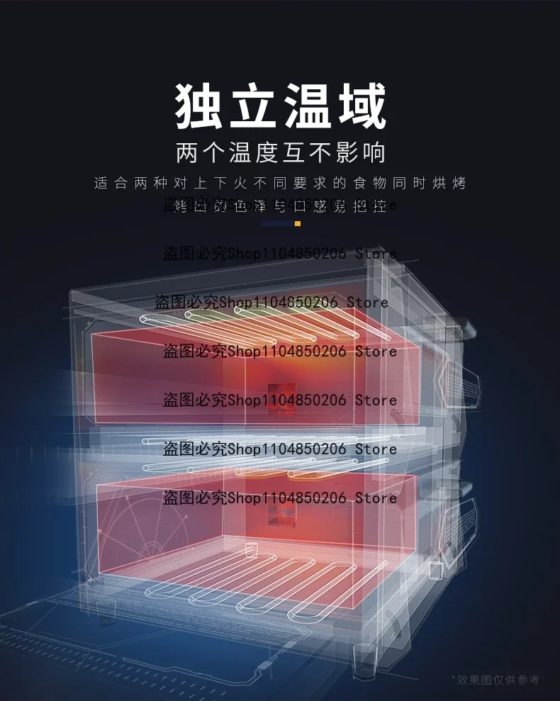 Suitable for Electric Oven Commercial Two-layer Two-plate Bread Cake Biscuits Baked Chicken Baking Single-layer Double-layer