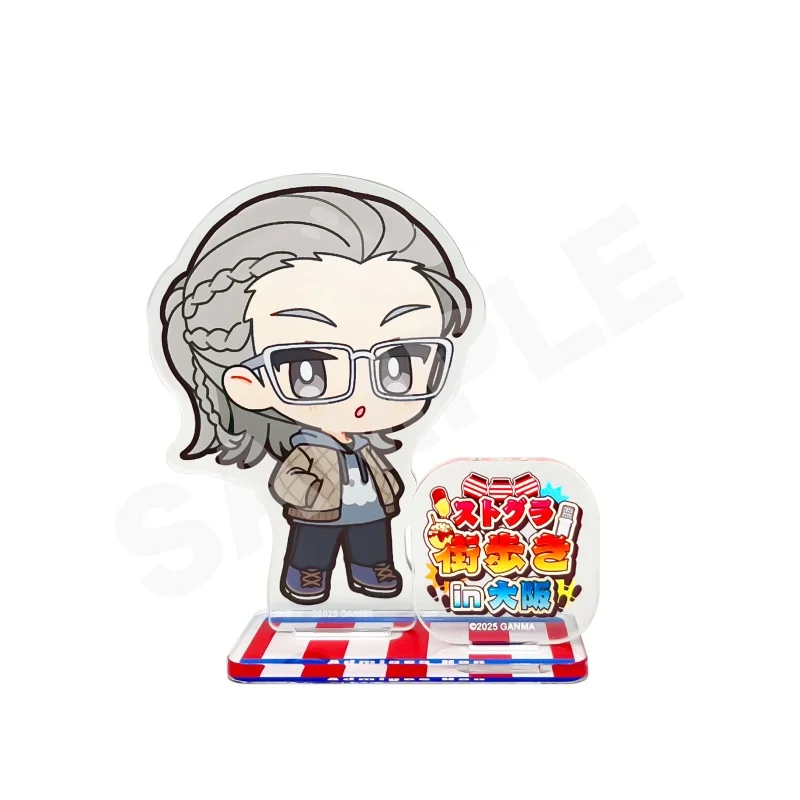 Street Graffiti 10CM Acrylic Display Stand Cartoon Character Figure Model Desktop Ornament Holiday Gift For Otaku Keychain
