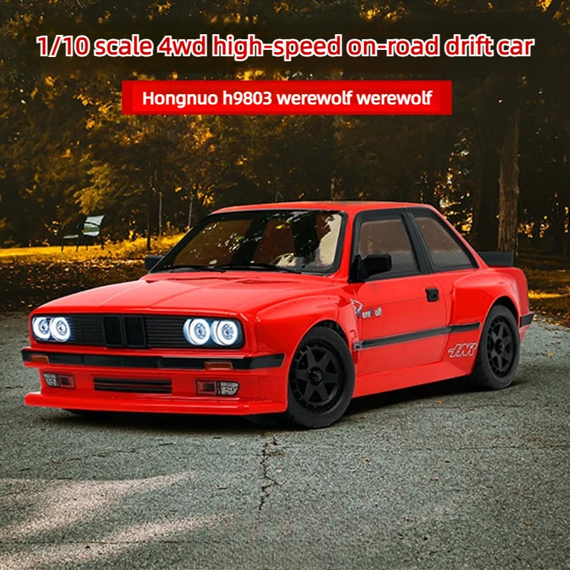 H9803 RC 1/10 4WD RC Drift Car 2.4GHz with Cool Lights Brushless High-Speed ​​RTR Remote Control Drift Racing Car Kids Gift